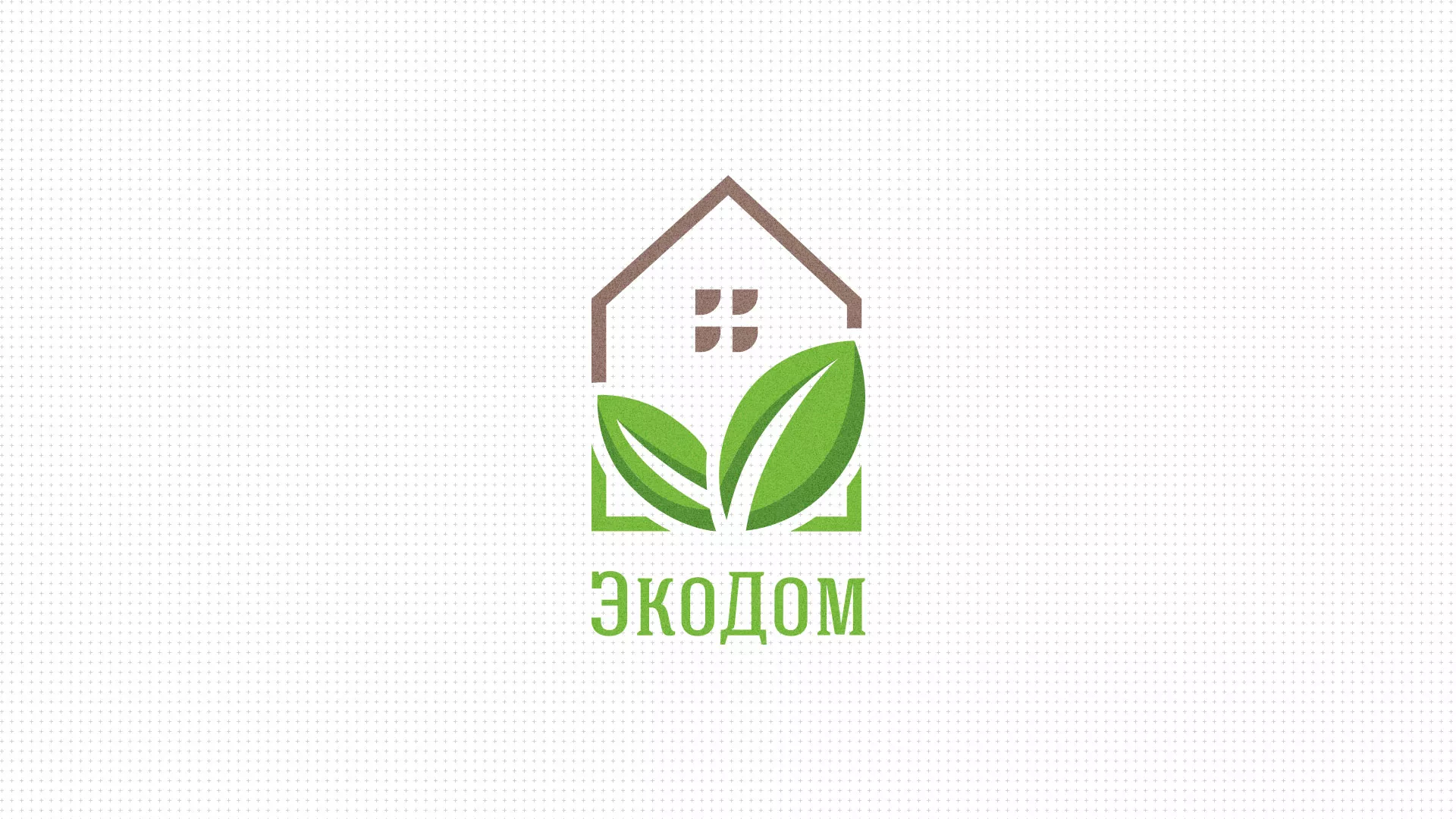 Создание сайта для строительной компании «ЭКОДОМ» в Черняховске